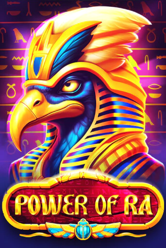 Power of Ra игра онлайн | Casino 888 бесплатно и без регистрации