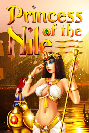 Princess of the Nile игра онлайн | Casino 888 бесплатно и без регистрации