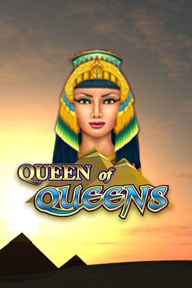 Queen of Queens игра онлайн | Casino 888 бесплатно и без регистрации