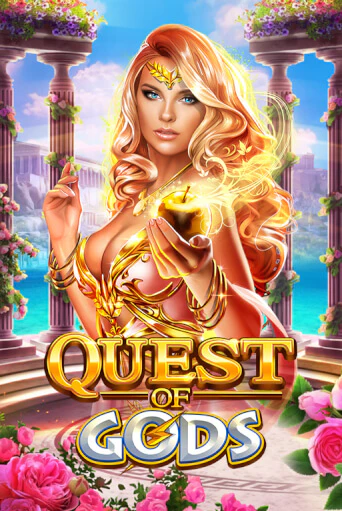 Quest Of Gods игра онлайн | Casino 888 бесплатно и без регистрации