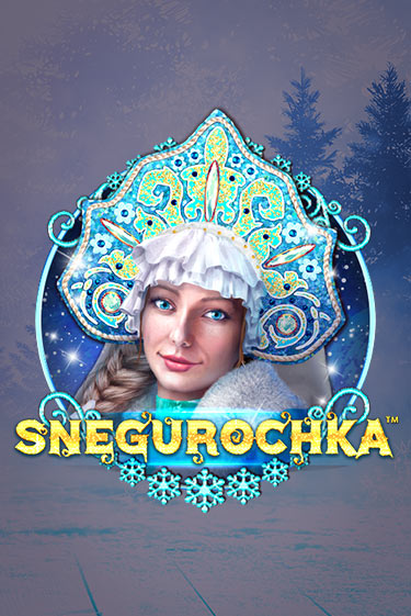 Snegurochka игра онлайн | Casino 888 бесплатно и без регистрации