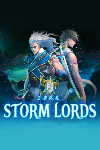 Storm Lords игра онлайн | Casino 888 бесплатно и без регистрации