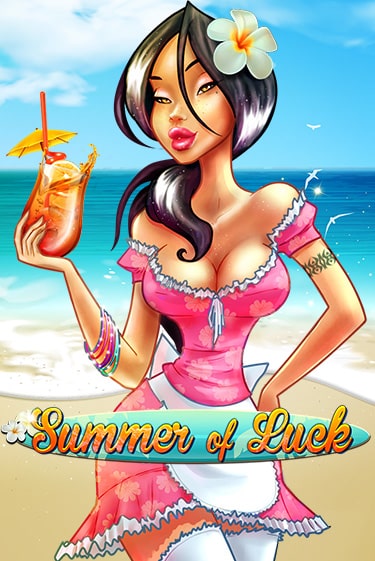 Summer Of Luck игра онлайн | Casino 888 бесплатно и без регистрации