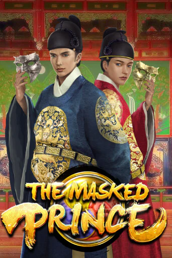 The Masked Prince игра онлайн | Casino 888 бесплатно и без регистрации