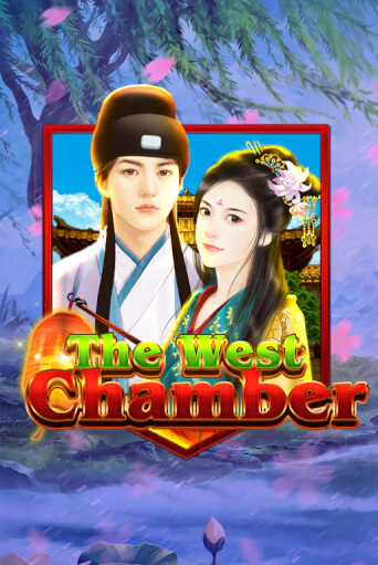 The West Chamber игра онлайн | Casino 888 бесплатно и без регистрации