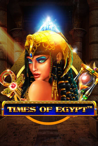 Times Of Egypt игра онлайн | Casino 888 бесплатно и без регистрации