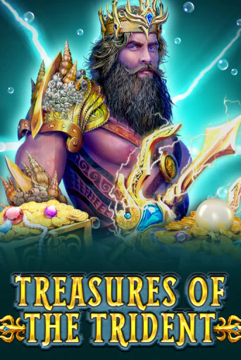 Treasures Of The Trident игра онлайн | Casino 888 бесплатно и без регистрации