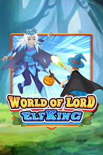 World Of Lord Elf King игра онлайн | Casino 888 бесплатно и без регистрации