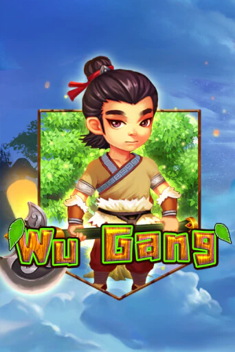 Wu Gang игра онлайн | Casino 888 бесплатно и без регистрации