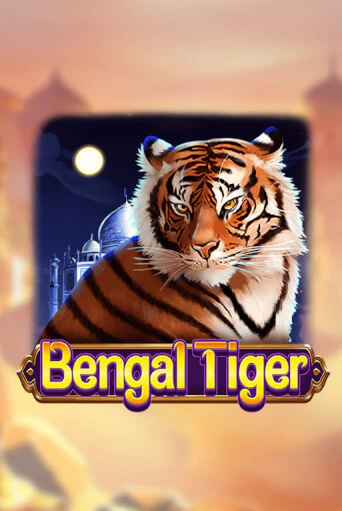 Bengal Tiger игра онлайн | Casino 888 бесплатно и без регистрации