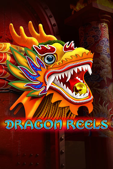 Dragon Reels игра онлайн | Casino 888 бесплатно и без регистрации