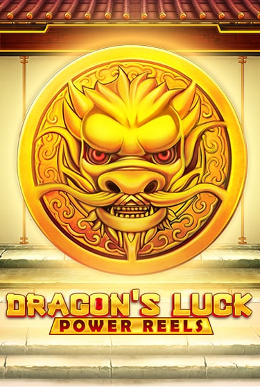 Dragon's Luck Power Reels игра онлайн | Casino 888 бесплатно и без регистрации