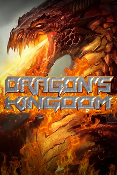 Dragons Kingdom игра онлайн | Casino 888 бесплатно и без регистрации