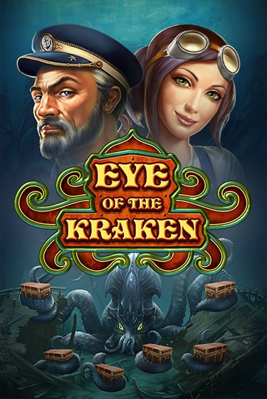 Eye of the Kraken игра онлайн | Casino 888 бесплатно и без регистрации