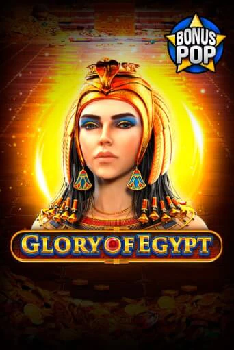Glory of Egypt игра онлайн | Casino 888 бесплатно и без регистрации