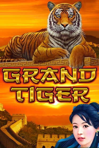 Grand Tiger игра онлайн | Casino 888 бесплатно и без регистрации