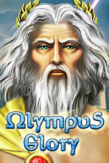 Olympus Glory игра онлайн | Casino 888 бесплатно и без регистрации