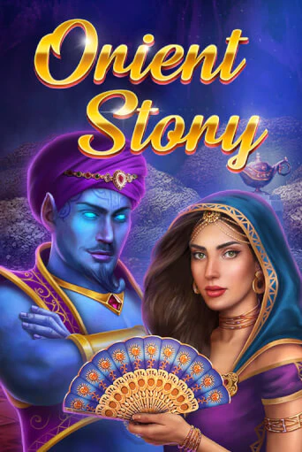 Orient Story игра онлайн | Casino 888 бесплатно и без регистрации