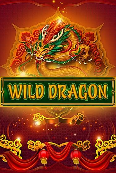 Wild Dragon игра онлайн | Casino 888 бесплатно и без регистрации